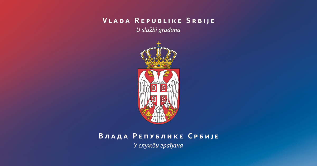 www.srbija.gov.rs